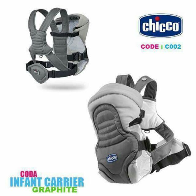 chicco coda infant carrier