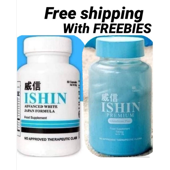 Ishin PREMIUM / Ishin Advance 10x Whitening Capsule Japan Formula 60 Capsules Shopee Philippines