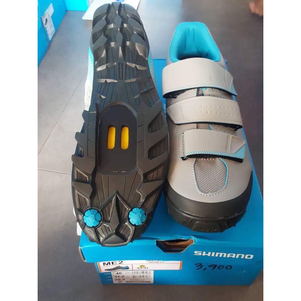 shimano me2