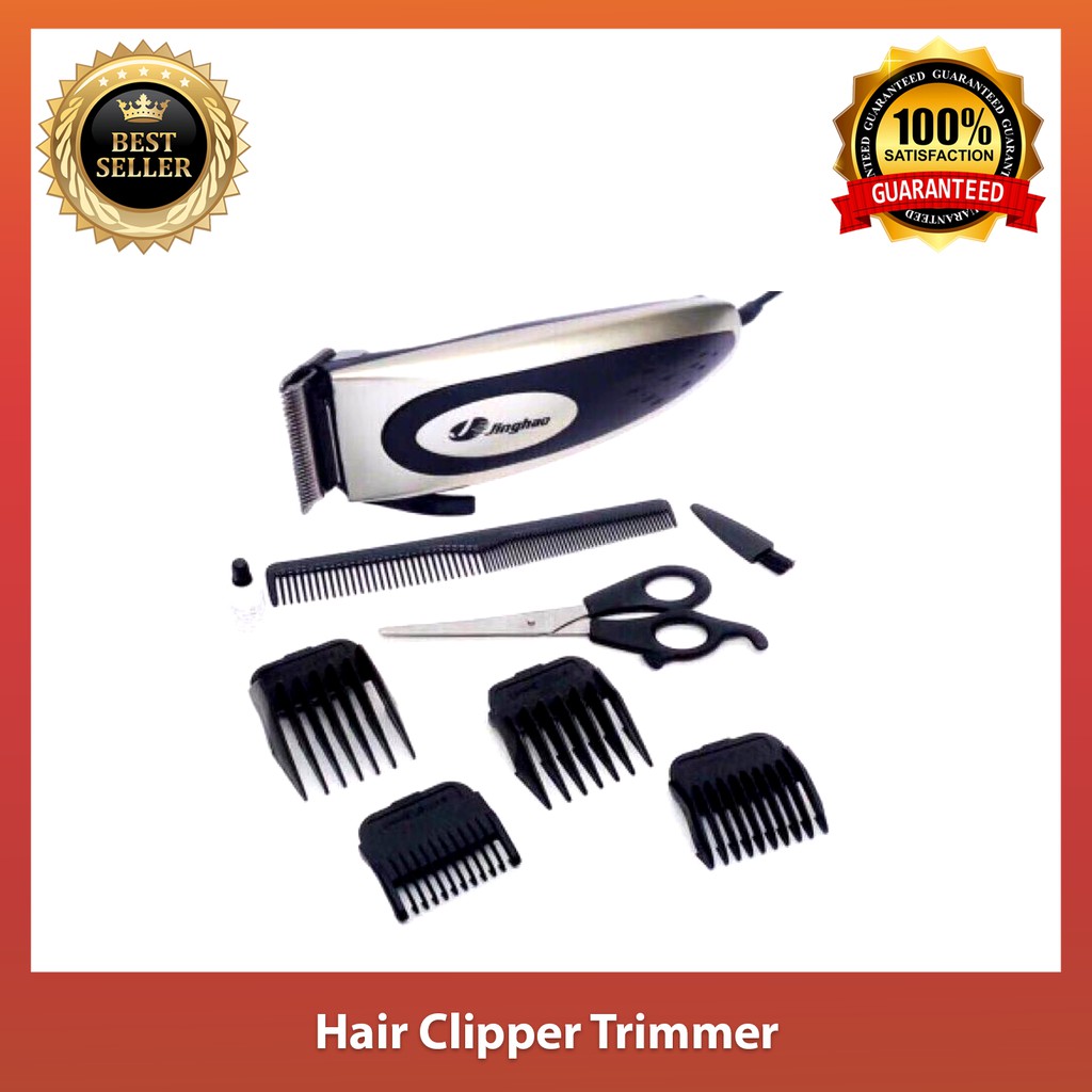 jinghao hair clipper price