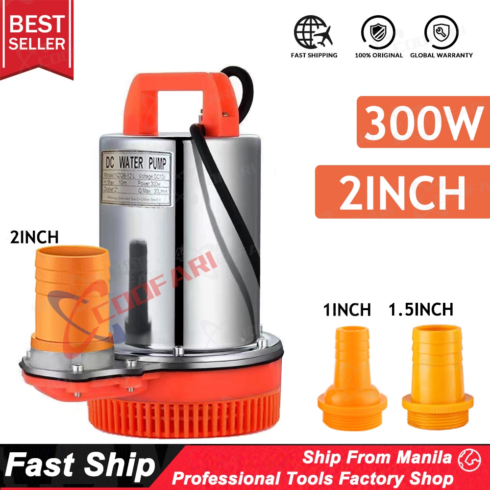 12V DC 300W Water Pump Submersible Agricultural Irrigation Pump Household Small Water Pump 2