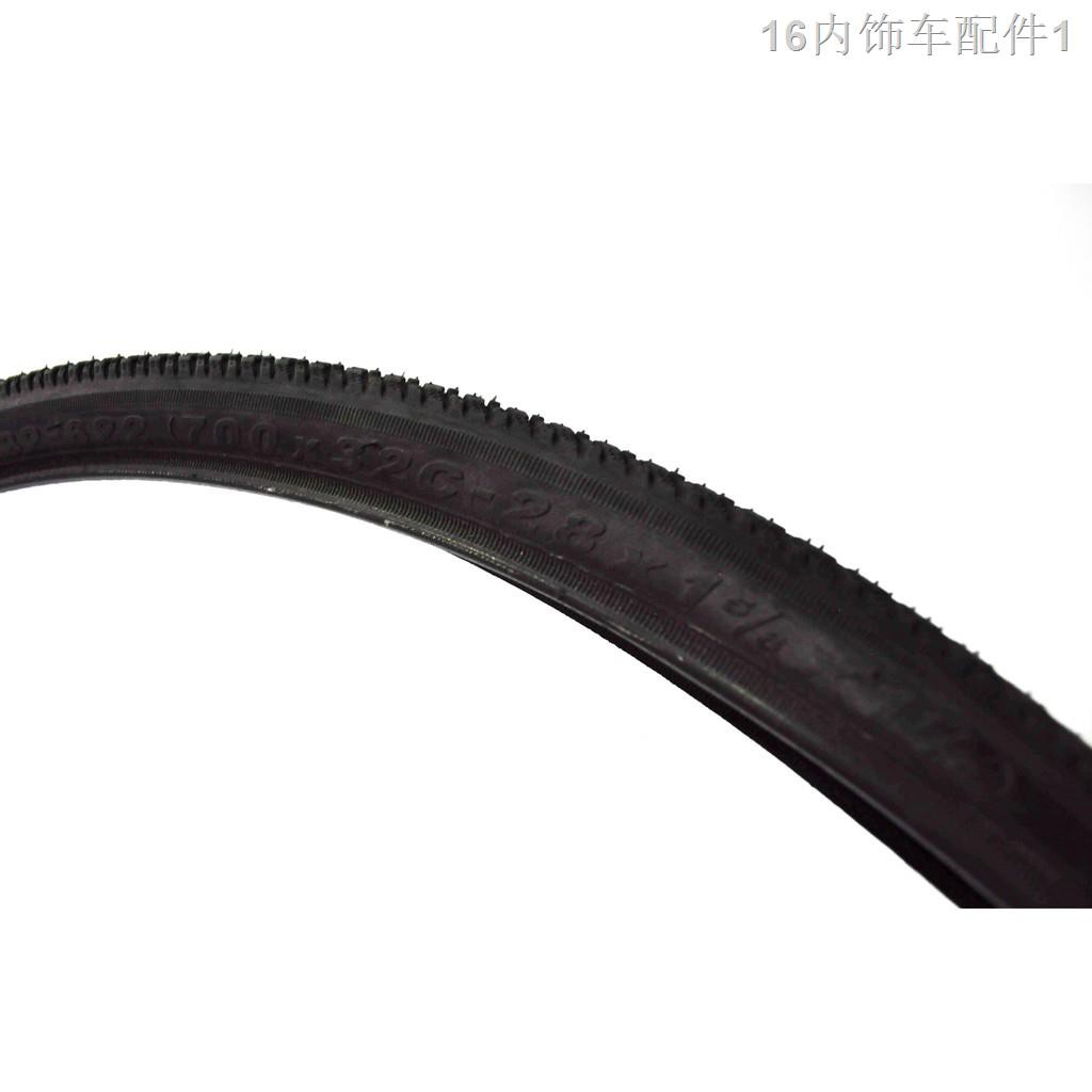 ❈✵¤Kenda bicycle tire 700 x 32c Kwick-Trax | Shopee Philippines