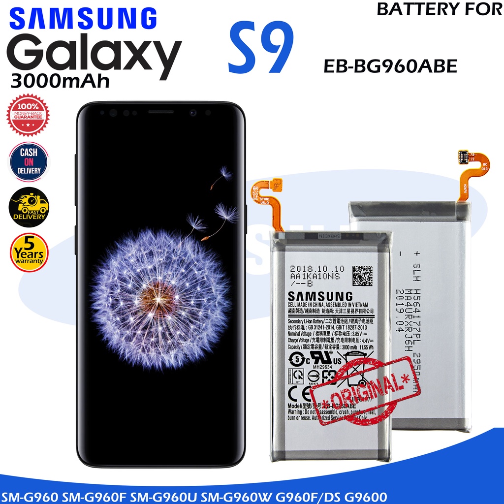 Samsung Galaxy S9 Battery Model Eb Bg960abe High Quality Capacity 3000mah Shopee Philippines 2084