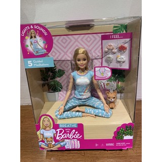 breathe with me barbie
