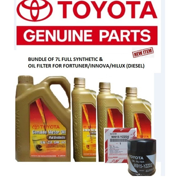 Toyota Full Synthetic Genuine Engine Oil- 7L with Oil Filter | Shopee ...