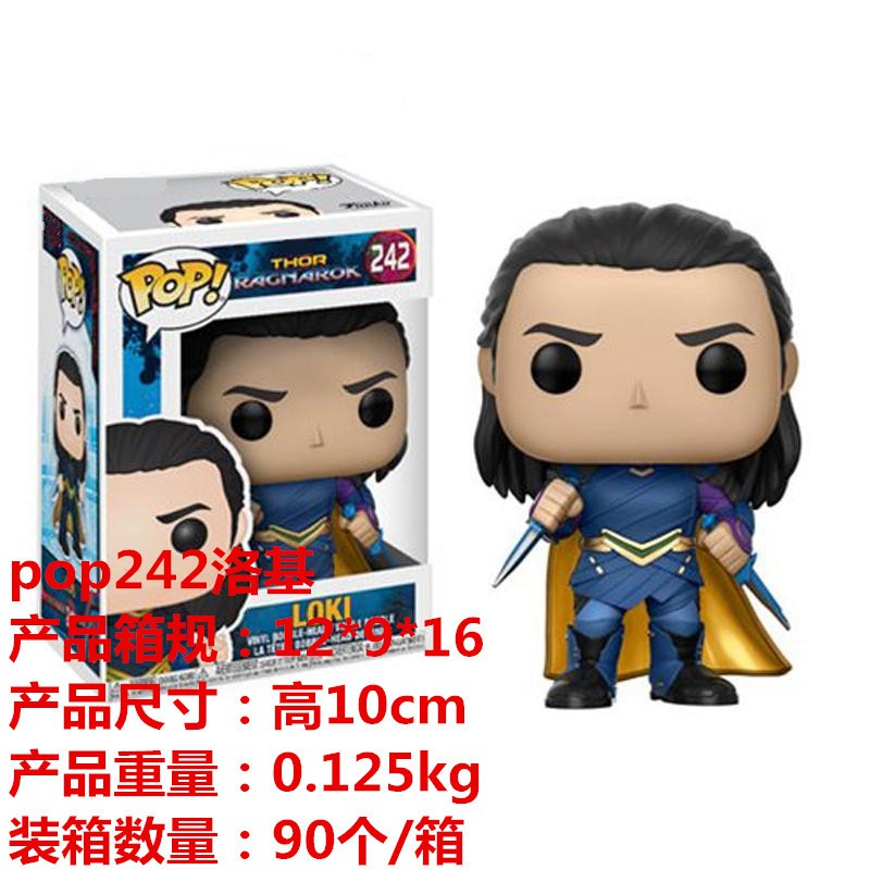 funko pop loki 16