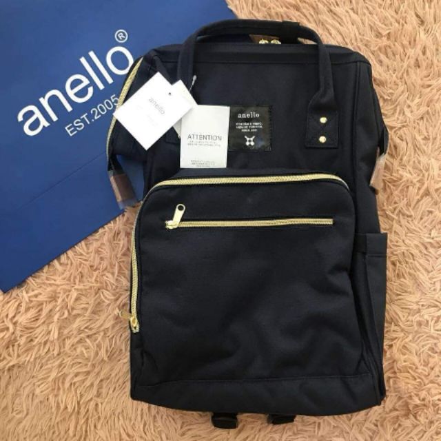 anello diaper