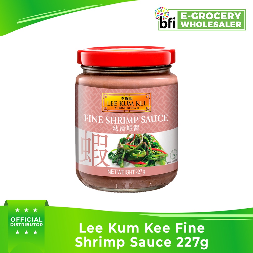 Lee Kum Kee Fine Shrimp Sauce 227g Shopee Philippines 8044