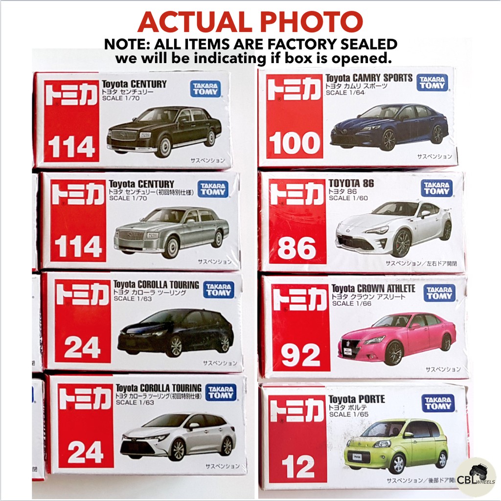 Takara Tomy Tomica Japan Sports Car JDM History Collection Boxset (Set