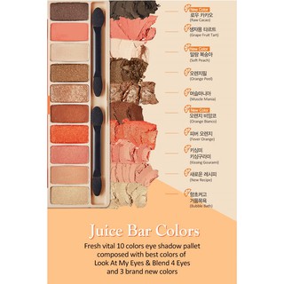 [Clearance] Etude House Play Color Eyes #Juice Bar #2