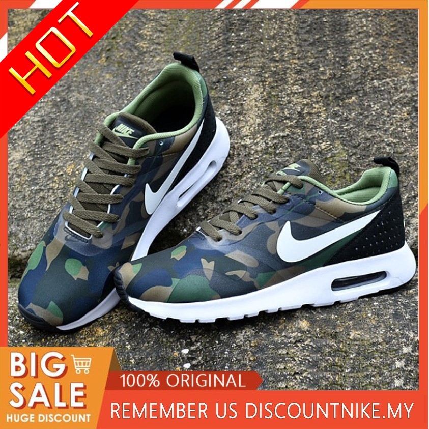 nike camouflage shoes