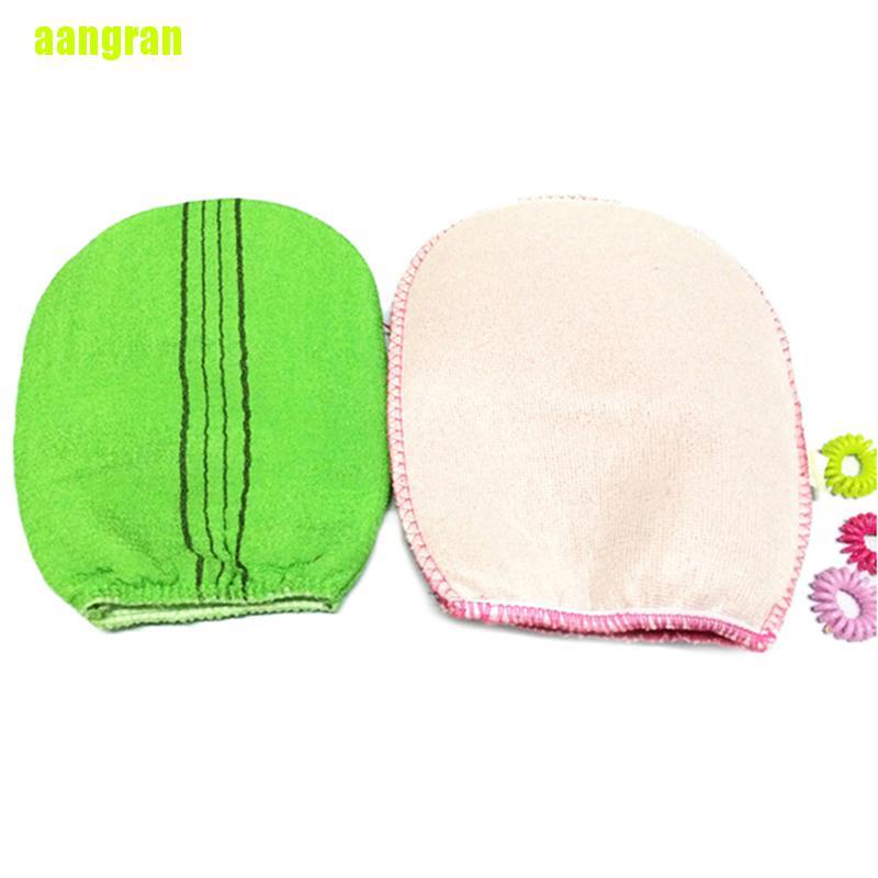 HHG 2 colors Korean Italy Exfoliating BodyScrub Glove Towel Green Red