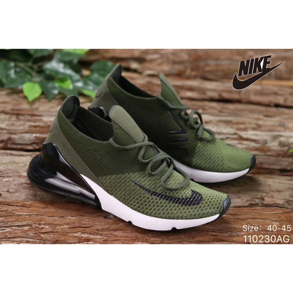 nike 270c green