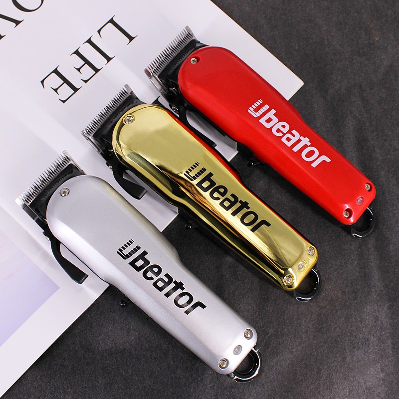 ubeator brand made in