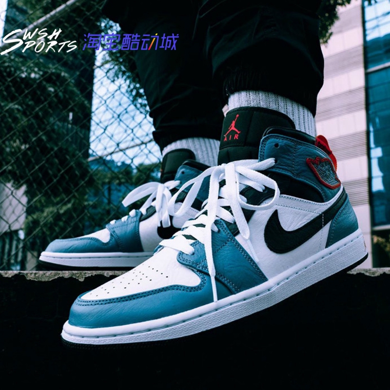 air jordan 1 facetasm