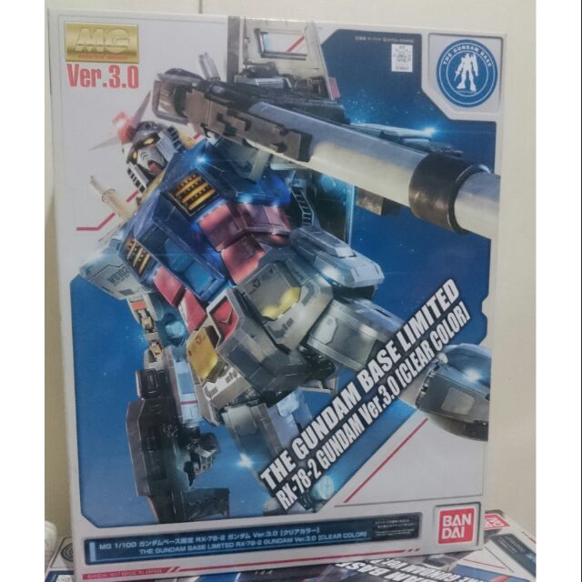 Mg Rx 78 2 Gundam Ver 3 0 Clear Gundam Base Limited Shopee Philippines