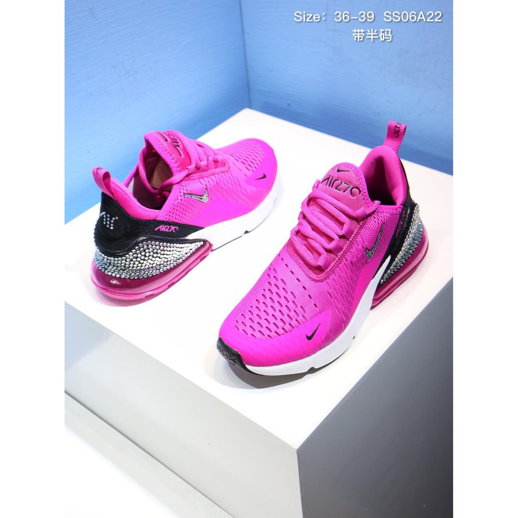 nike air max 270 limited edition