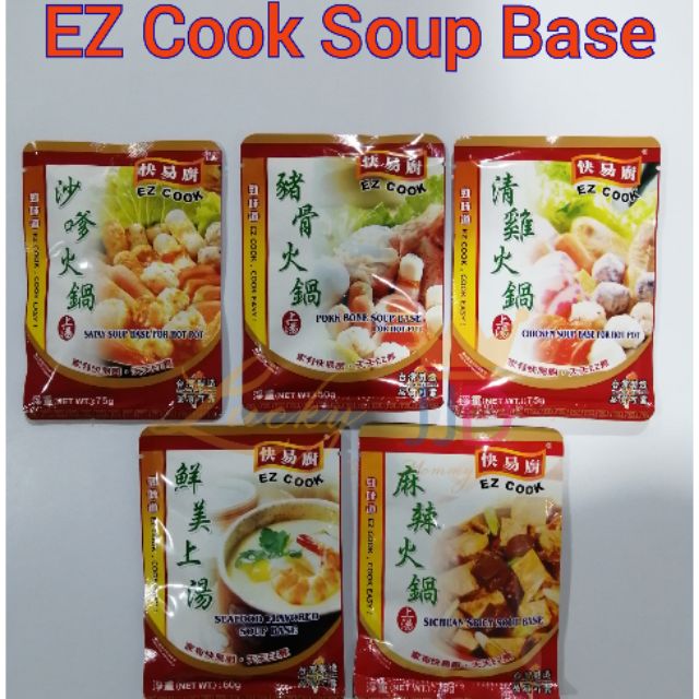 soup base