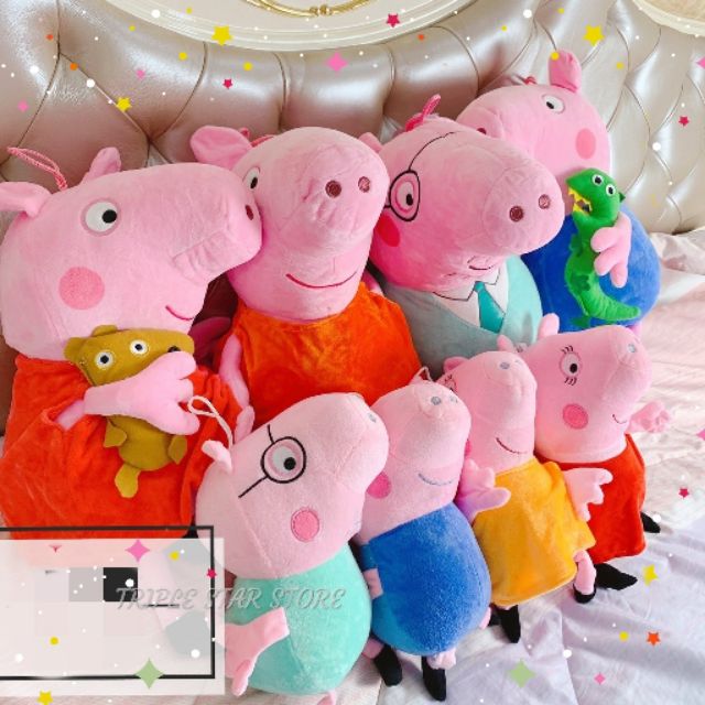 peppa pig stuff for boys