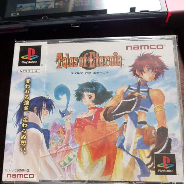 Tales Of Eternia Original Ntsc J Playstation Ps Game Shopee Philippines