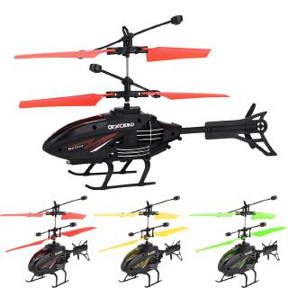 66 inch rc helicopter