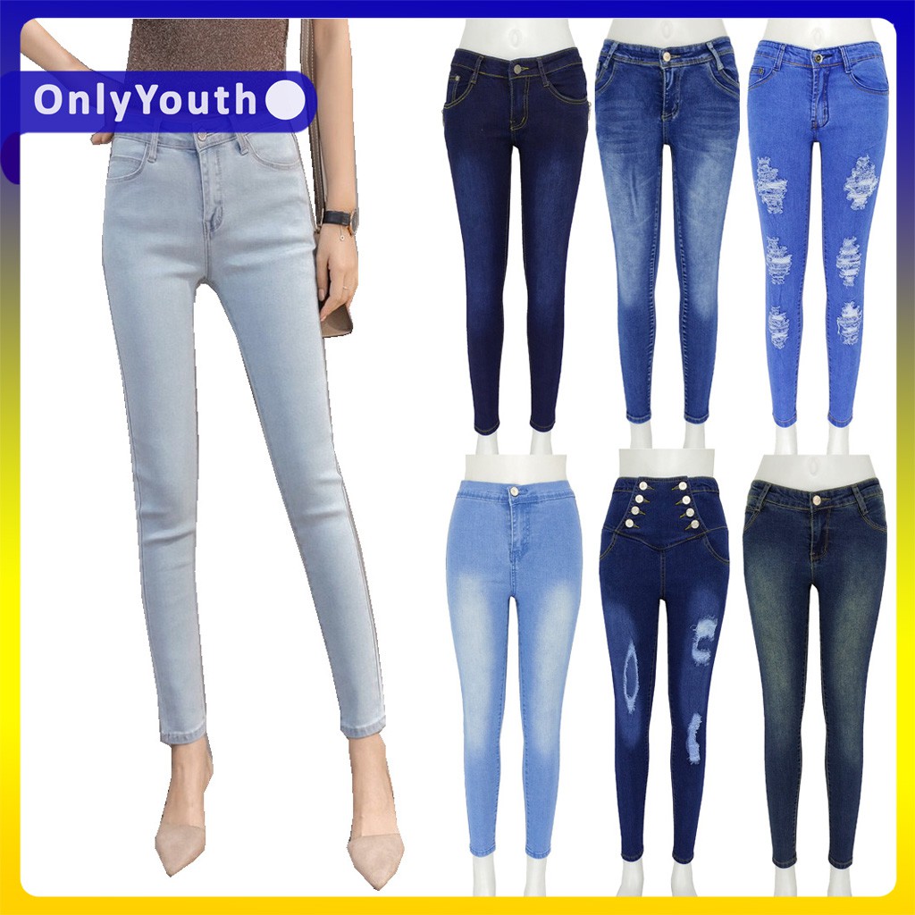 high waisted jeans clearance