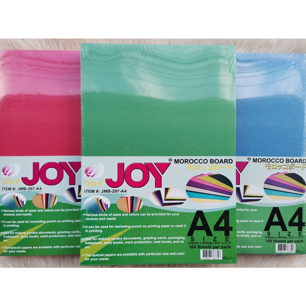 Joy Morocco Board Paper A4 100 Sheets (Ream) Shopee Philippines