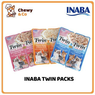 Inaba Twin Pack Wet Cat Food (40g x 2 Packs)