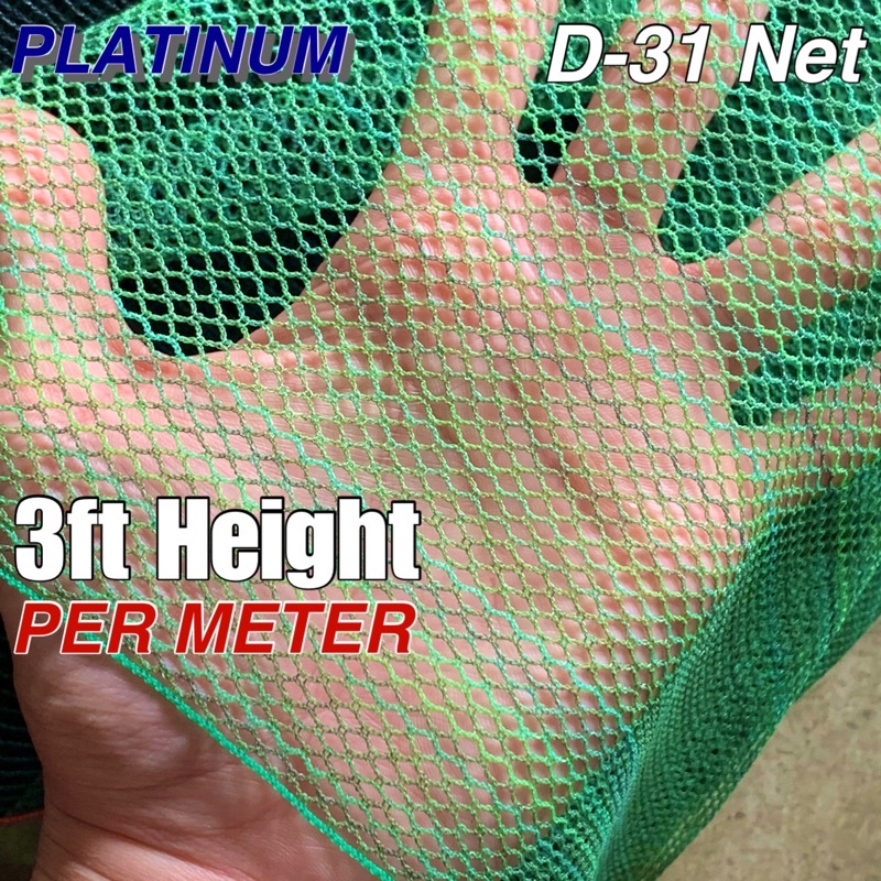 3ft Height Lambat D31, Garden Net, Poultry Net, Chicken Net