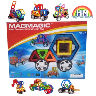 geomagnetic toys