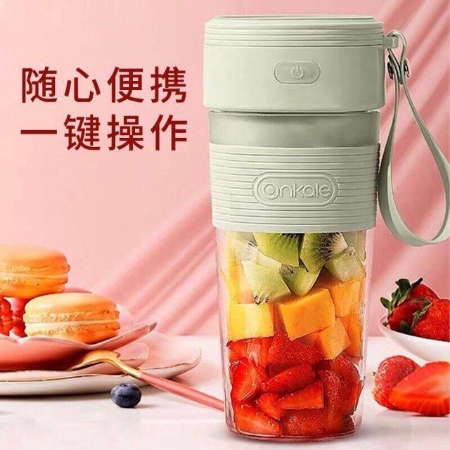 Mini Portable Rotator (Real Picture At The End) | Shopee Philippines