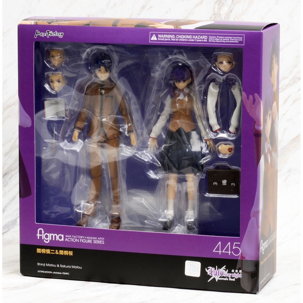 Figma 445 Fate Stay Night Heaven S Feel Shinji Matou Sakura Matou Shopee Philippines