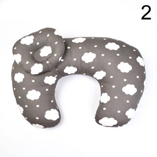 nursing pillow shopee