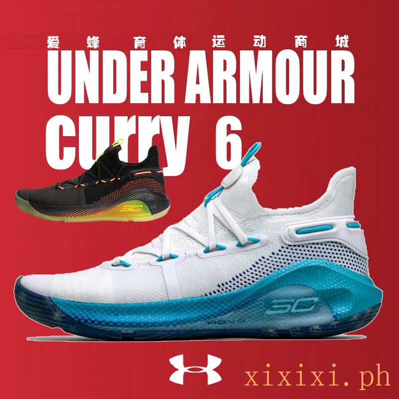 underarmour curry 6