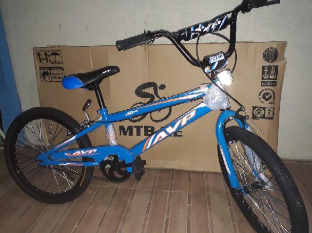 avp bike review