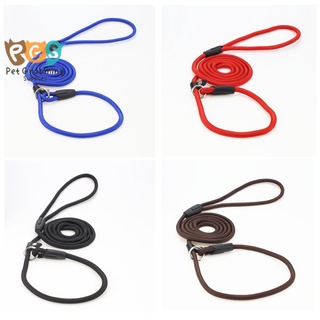 【Petcher】Dog Leash Rope Adjustable Training Lead Dog Strap Rope High Quality Training Leash for Dogs #3