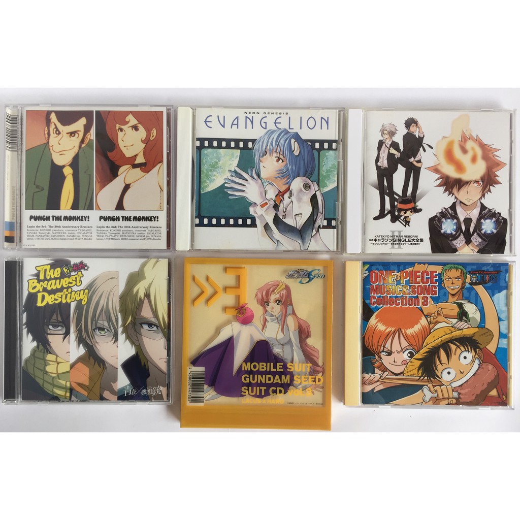 Anime Original Soundtrack Some Drama Cd S Shopee Philippines