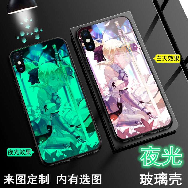 Fgo Apple 11 Pro Luminous Iphonexsmax Glass 78plus Saber Shopee Philippines