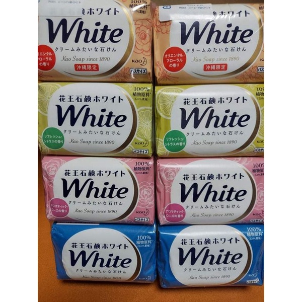 ON HAND JAPAN Authentic Kao soap since 1890 whitening smooth skin body