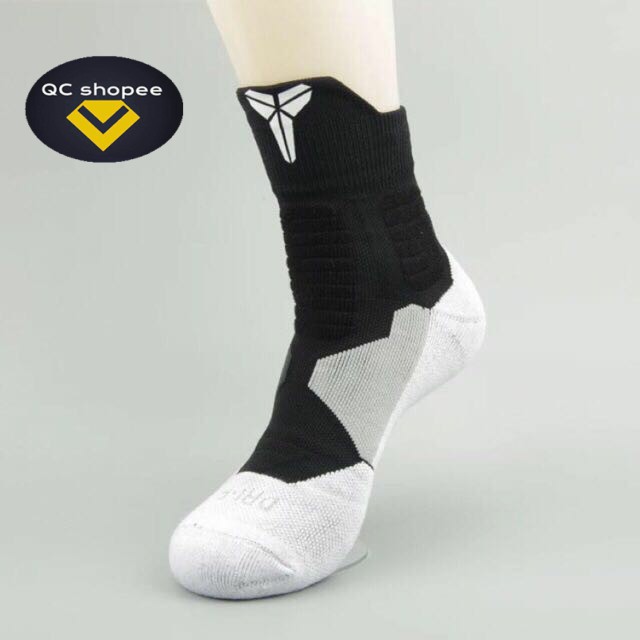 hyper elite socks