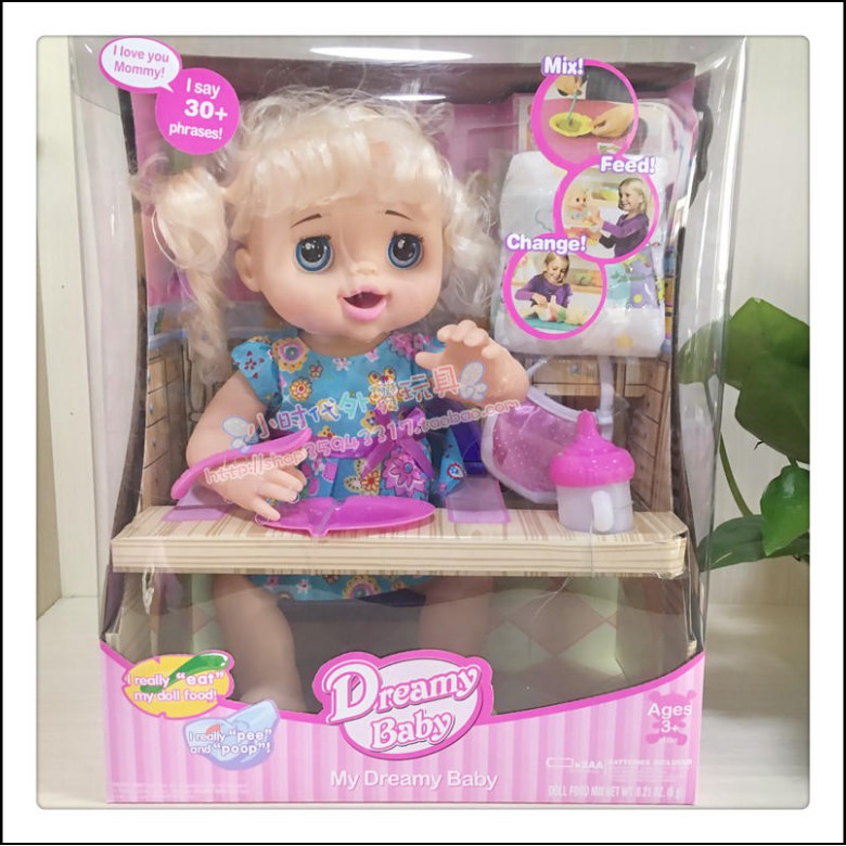 shopee baby doll