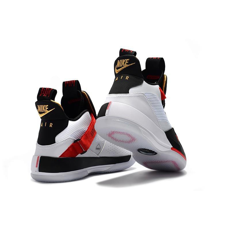 air jordan xxxiii future flight