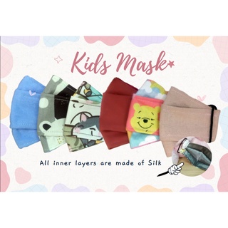 3 pcs Kids Mask With Satin Inner Layer