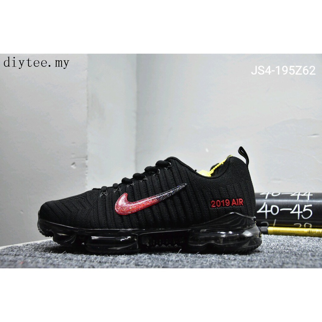 Nike Air VaporMax 2019 Utility BV6351 006 Mens sneakers