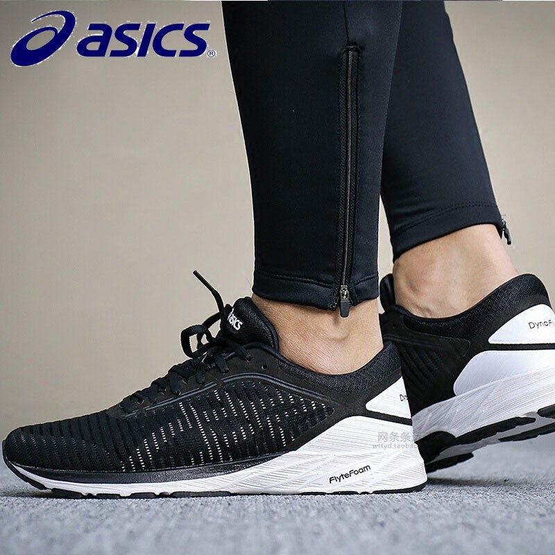asics dynaflyte 5