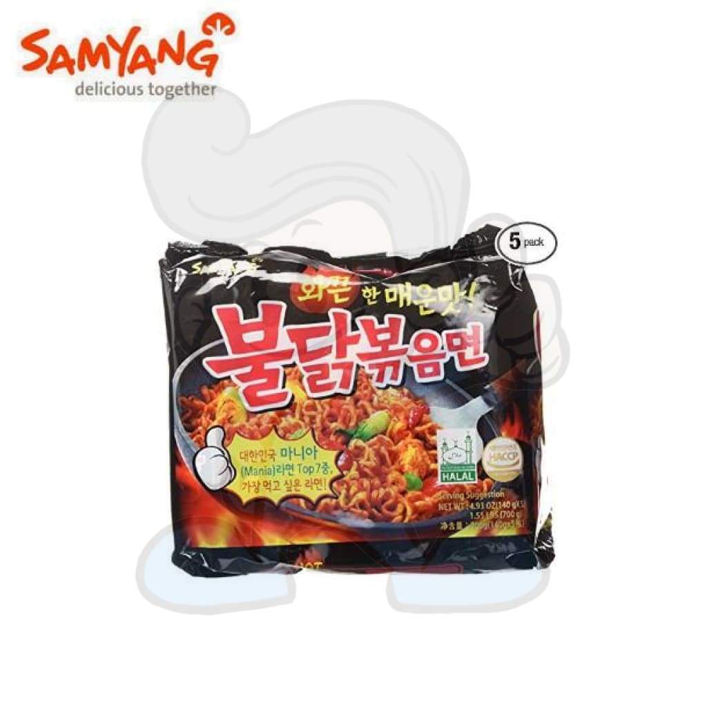 Samyang Ramen Spicy Chicken Roasted Noodles 5 X 140g Shopee Philippines