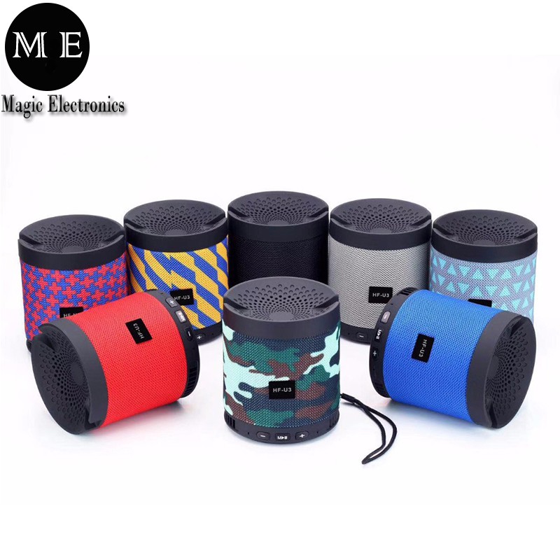 speaker fabric near me