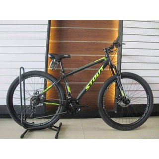 keysto conquest 27.5