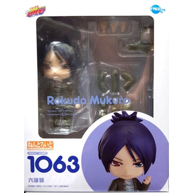 Nendoroid 1063 Kateikyoushi Katekyo Hitman Reborn Rokudo Mukuro Shopee Philippines