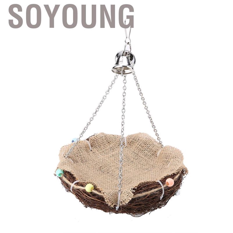 hanging toy hammock